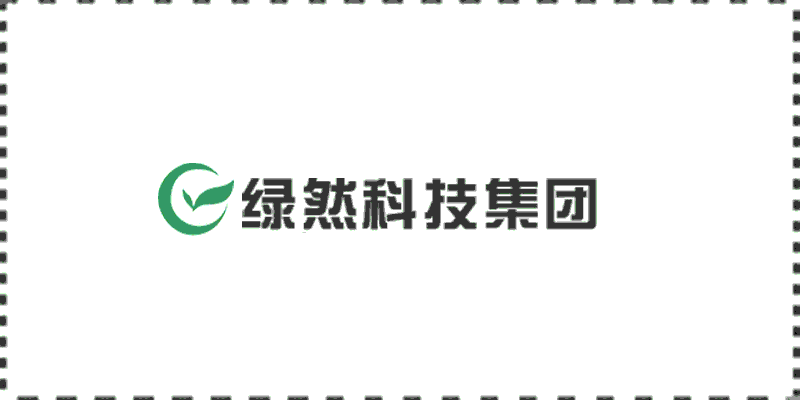 遂宁绿然国际学校