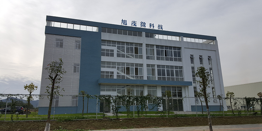 四川旭茂微科技有限公司