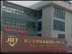 遂宁市劲锐通新能源有限公司