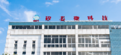 四川矽芯微科技有限公司